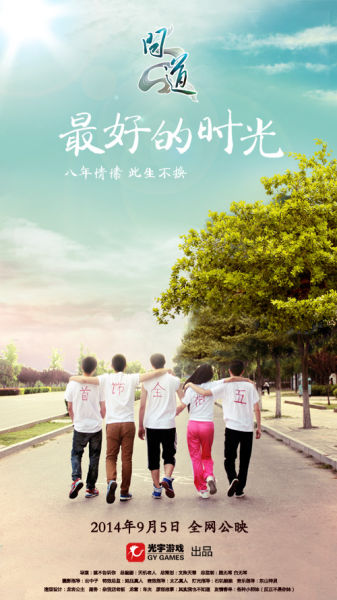 事业编复审查学位证吗